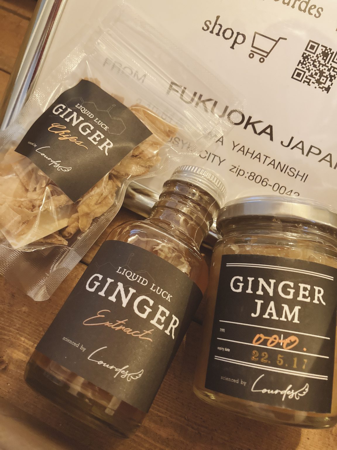 GINGER Lab. 太陽と海のマルシェ